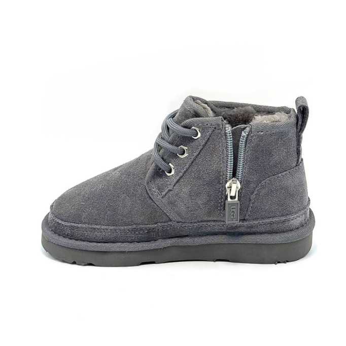 UGG Kids Zip Neumel Grey