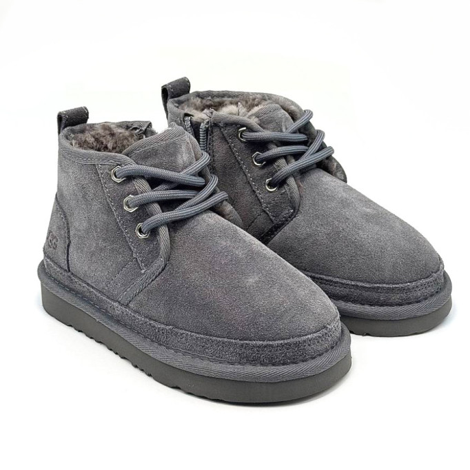 UGG Kids Zip Neumel Grey