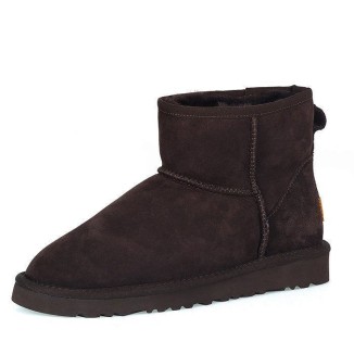 UGG Classic Mini II Chocolate