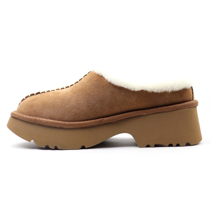 UGG New Heights Cozy Clog Chestnut