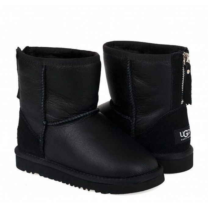 UGG Kids Zip Metallic Black